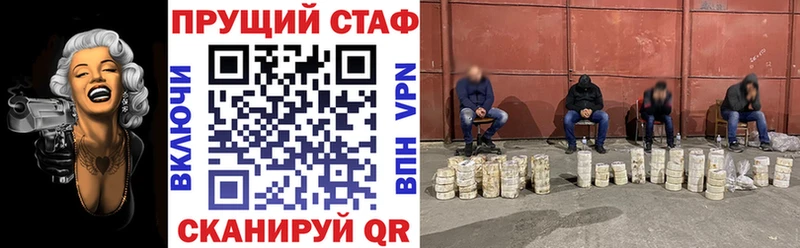 Купить А ПВП  Лсд 25  Гашиш  COCAIN  Мефедрон  Касли