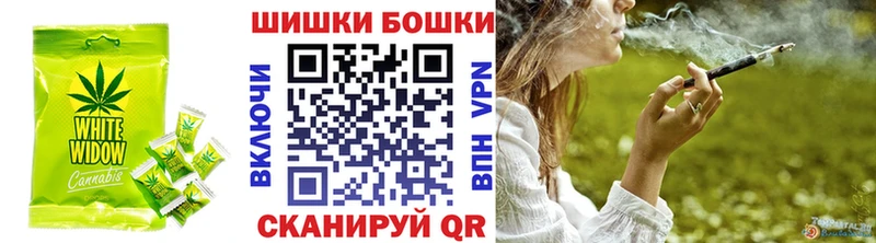 Купить где  Касли  Печенье с ТГК конопля 