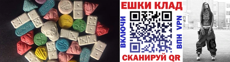 Купить где  Касли  Ecstasy Philipp Plein 