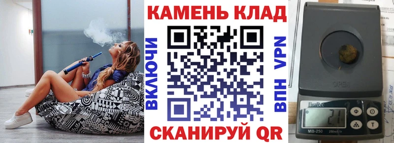 Гашиш гашик  Купить закладки  Касли 