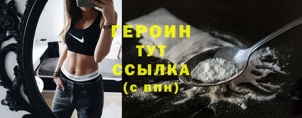амф Михайловск