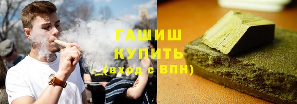 амф Михайловск