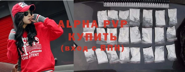 прущий лед Михайлов