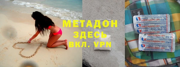 амф Михайловск