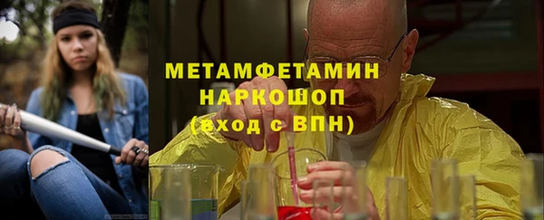 героин Михайловка