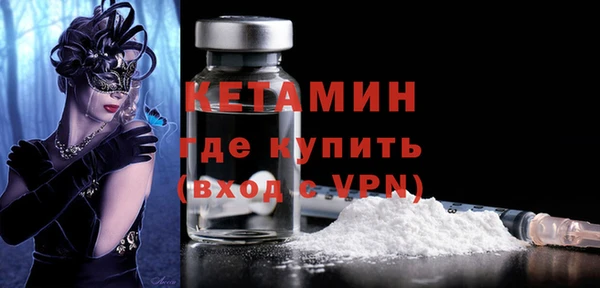 амф Михайловск