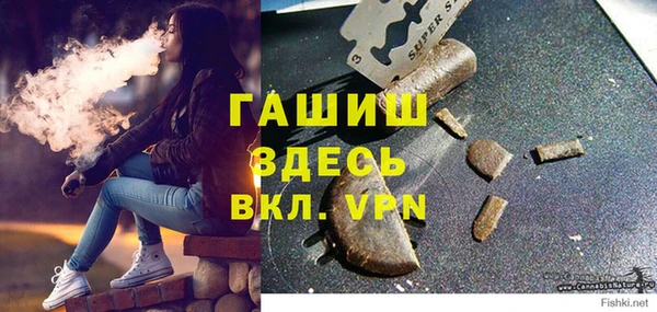 амф Михайловск