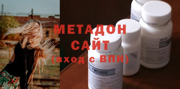 прущий лед Михайлов