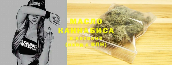 героин Михайловка