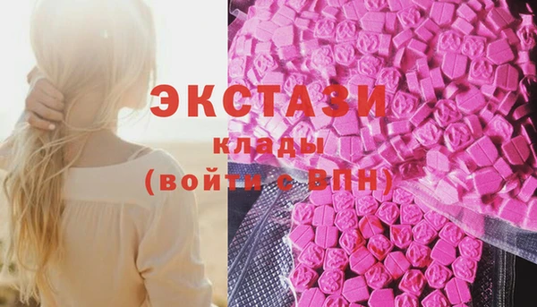 героин Михайловка