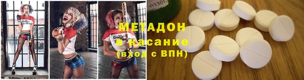 прущий лед Михайлов