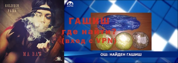 прущий лед Михайлов