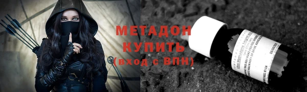 амф Михайловск
