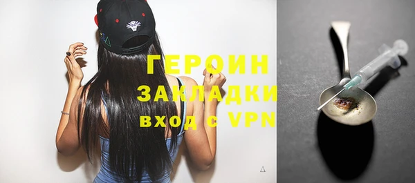 прущий лед Михайлов