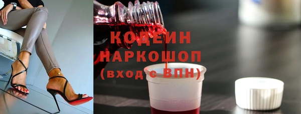 каннабис Наволоки