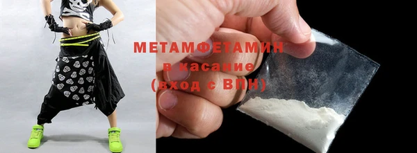 прущий лед Михайлов