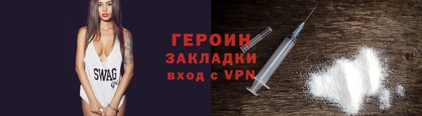 прущий лед Михайлов