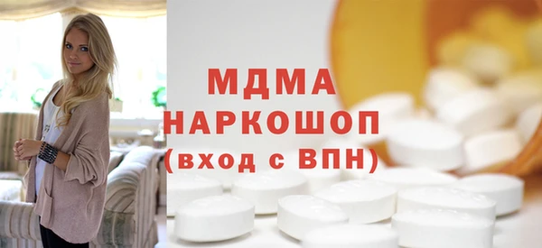 амф Михайловск