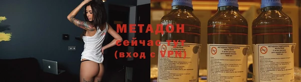 прущий лед Михайлов