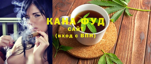 героин Михайловка