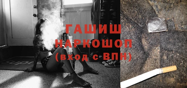 каннабис Наволоки