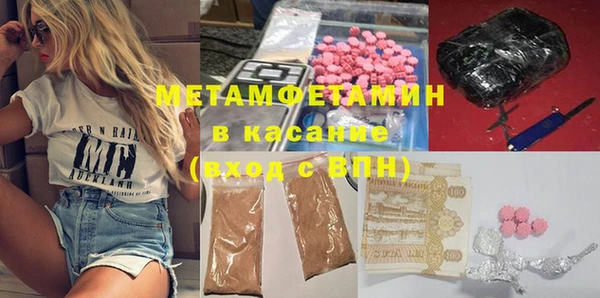 героин Михайловка