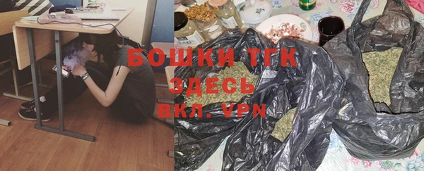 героин Михайловка