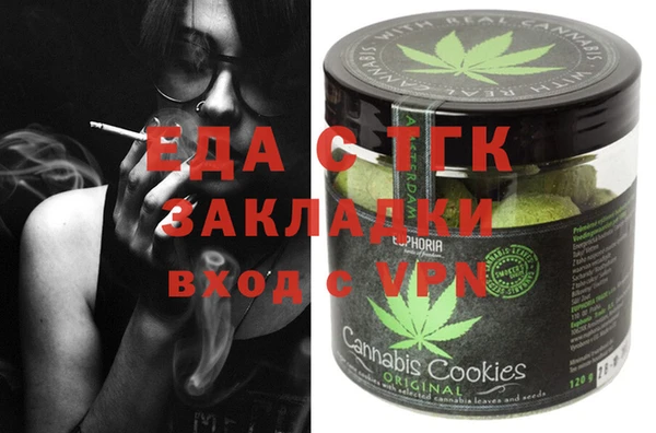 героин Михайловка