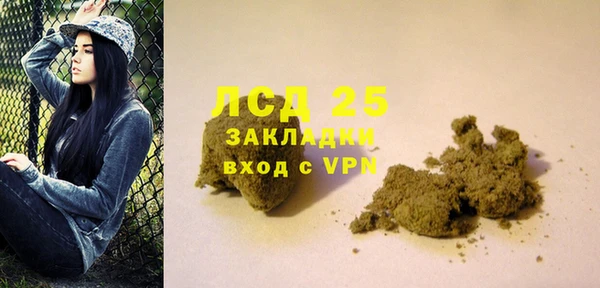 героин Михайловка