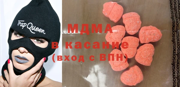 героин Михайловка