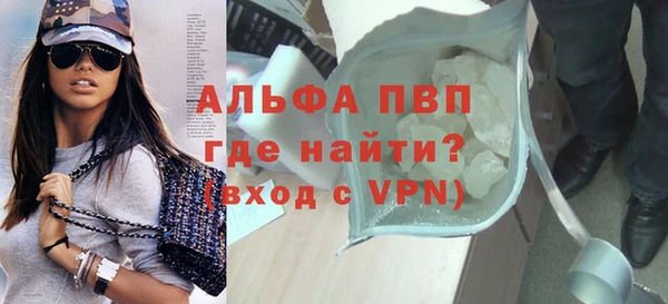 прущий лед Михайлов