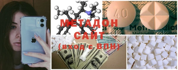 прущий лед Михайлов