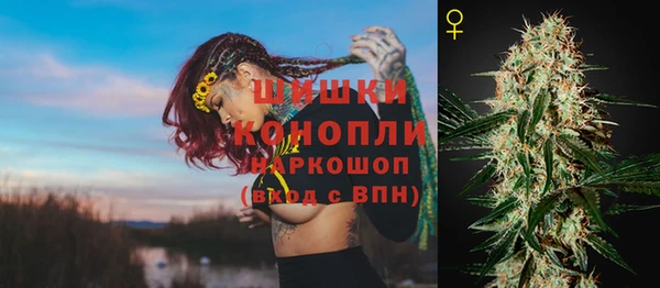 героин Михайловка