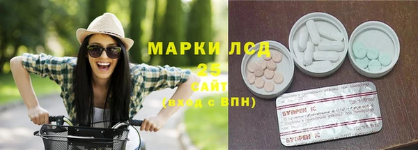 героин Михайловка
