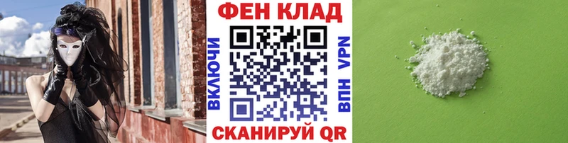 Купить закладки  Касли  Первитин Methamphetamine 