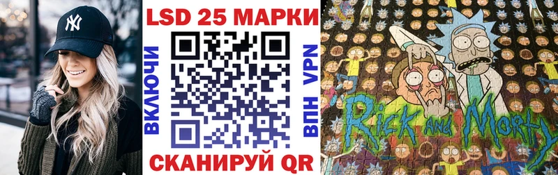 Купить закладки  Касли  Марки NBOMe 1,8мг 